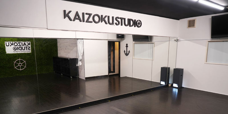 料金・スタジオ設備